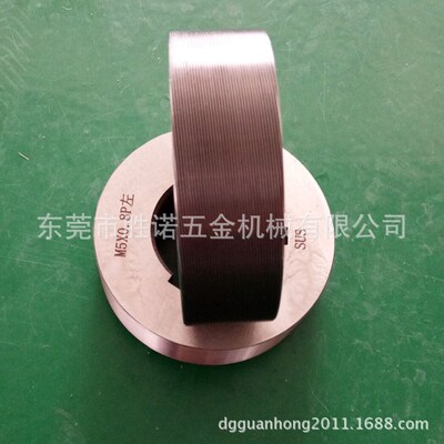 标准螺纹滚牙轮M5*0.8  电机轴专用滚丝轮 高精密直纹牙轮供应|ms