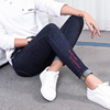 Embroidered jeans small feet trousers autumn women wear