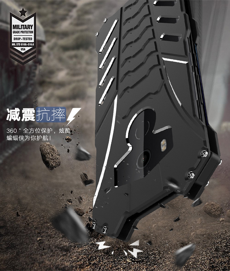 R-Just Batman Shockproof Aluminum Shell Metal Case with Custom Batarang Stent for HTC U11+ / HTC U11 Plus