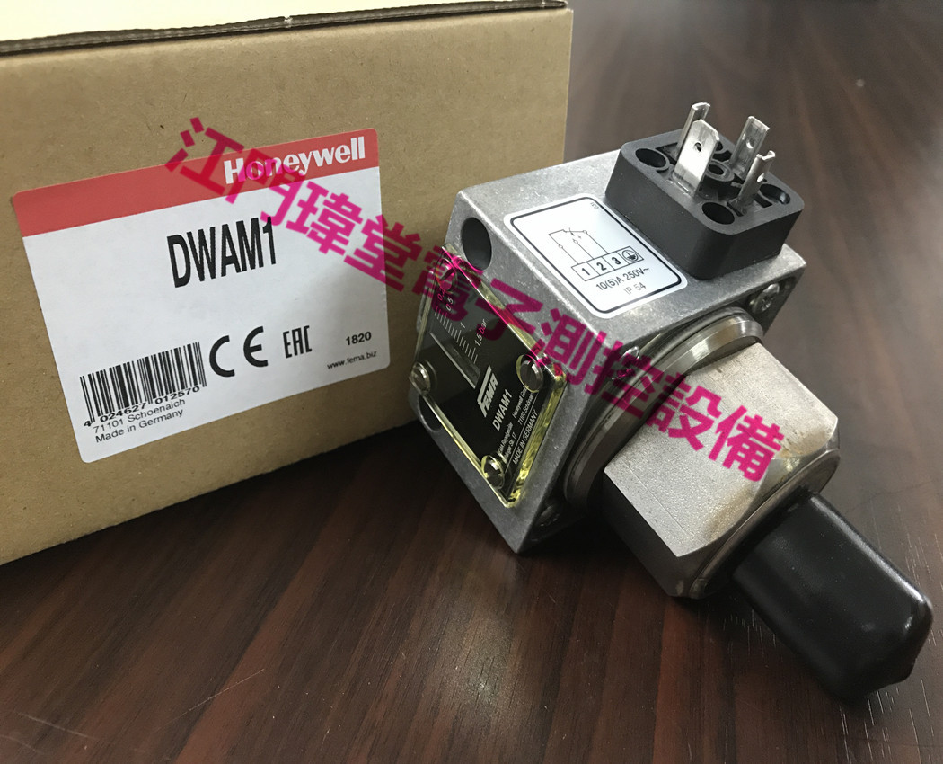 现货DWAM1压力开关0.2-1.5bar德国菲码FEMA压力传感器