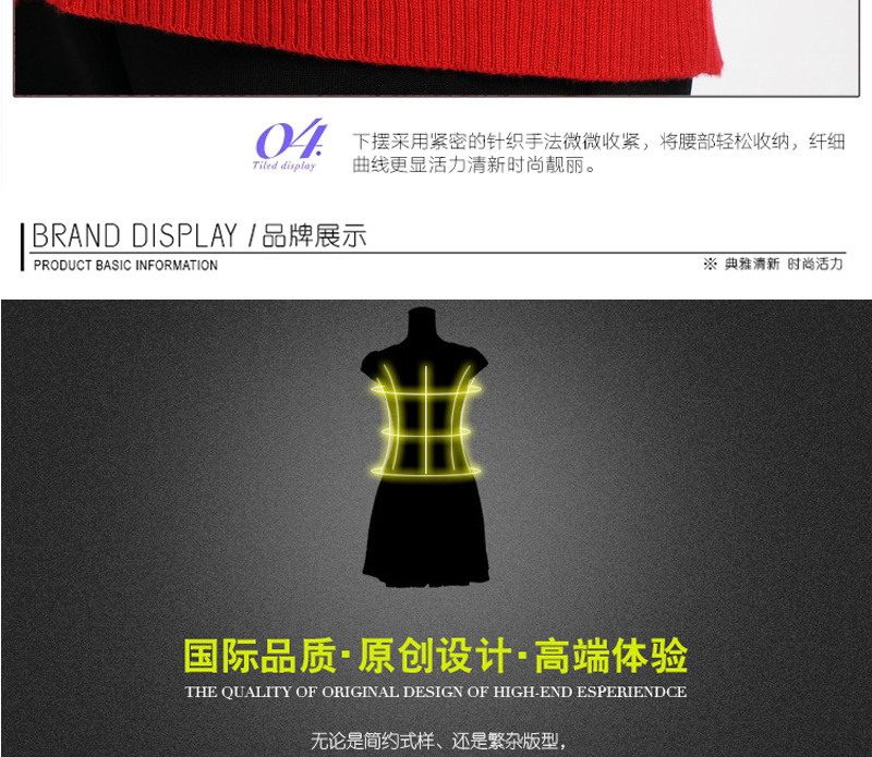 Gilet femme CACHEMIRE XIN en Tricot - Ref 3317307 Image 27