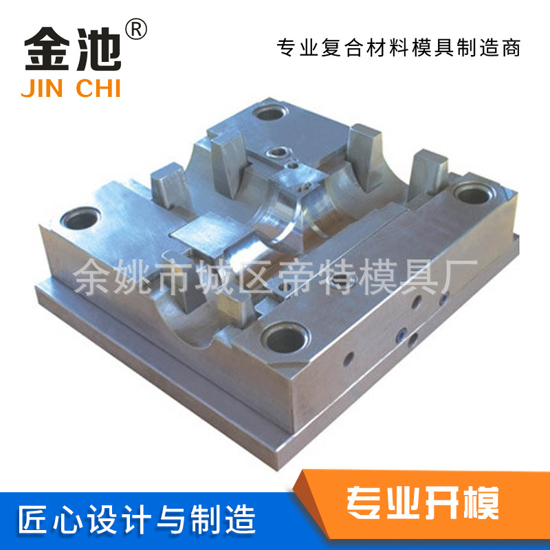 供应垃圾桶模具 塑料垃圾桶模具 格栅栏杆塑料地坪模具开发设计