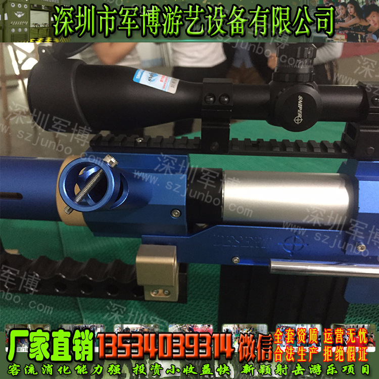 军博2018-052.jpg
