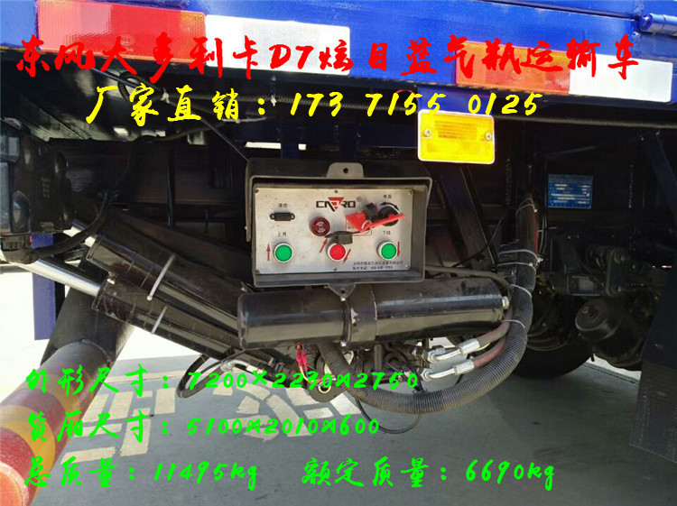 6B3515BCBB93F7878AF9B6DAEDDAF3