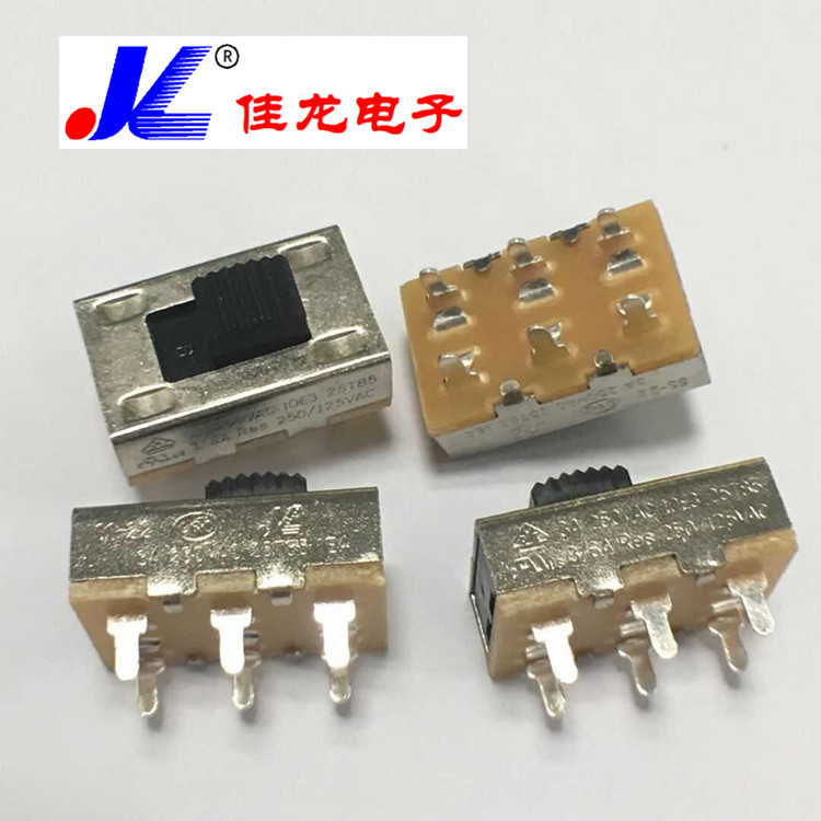 大电出口电热毯拨动开关吸尘器 电动工具开关 拨动开关 SS-22H01