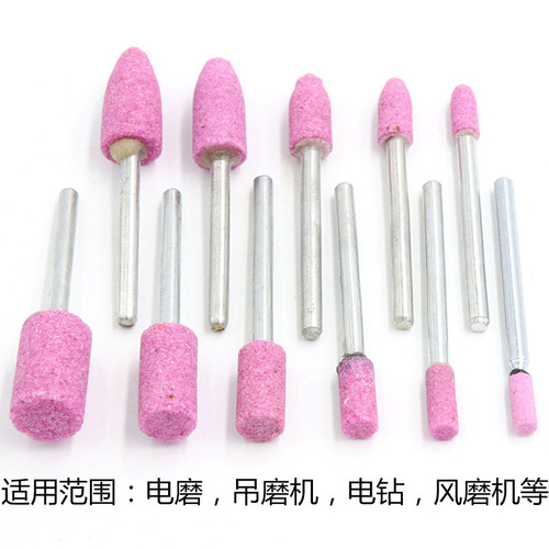 Flint polishing head ceramic diamond electric grinding head accessories cylindrical conical electric grinding wheel grinding head