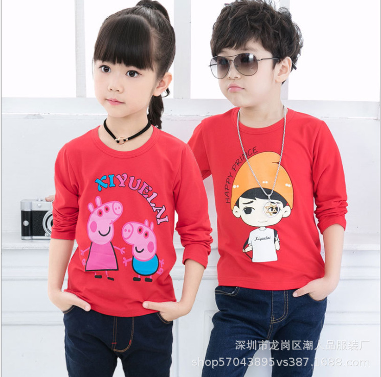 QQ图片20181010101230.png