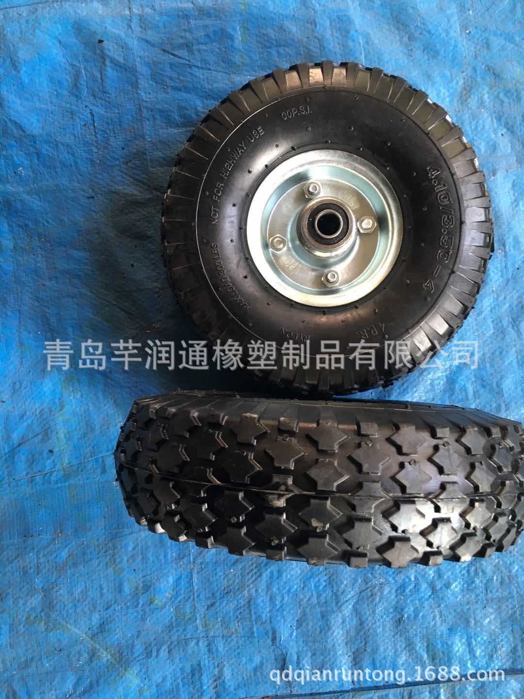 厂家生产内销出口手推车橡胶充气轮3.50-4宝石花纹，葫芦头轮辐