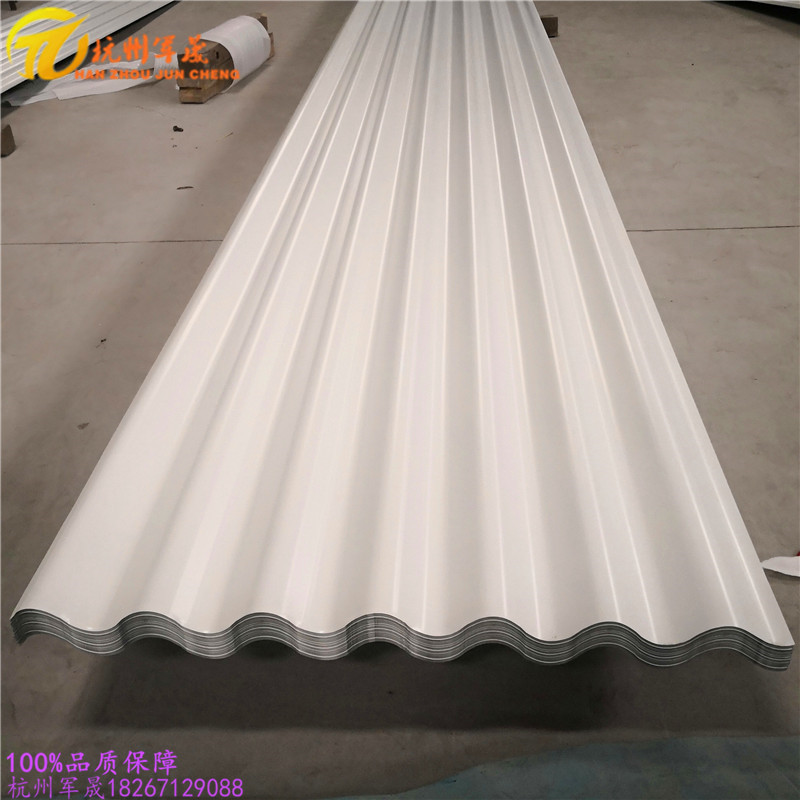 工厂供应 0.7mm厚 780型横铺装铝镁锰板波浪墙面板