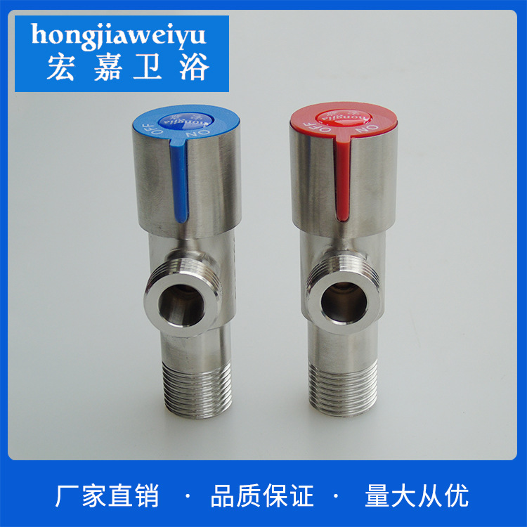 Manufactor wholesale thickening 304 Stainless steel electroplate thickening Angle valve Copper core Triangle valve bathroom parts