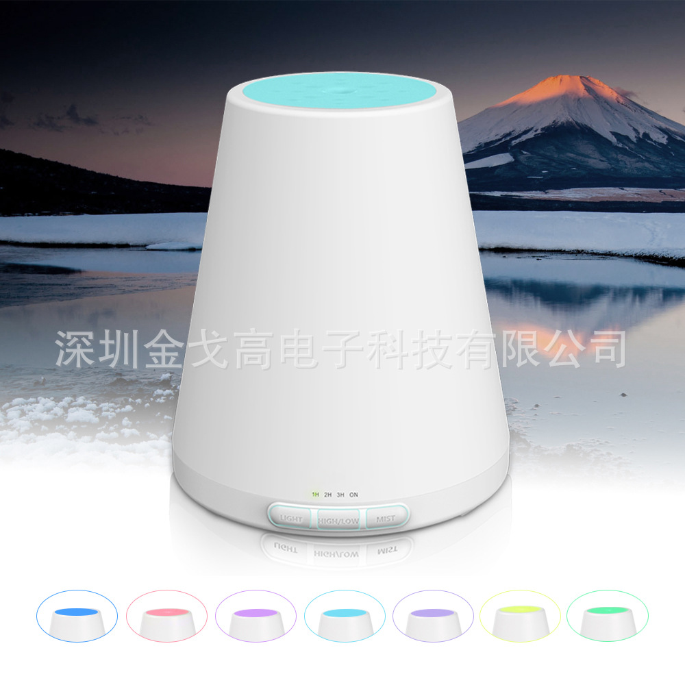 源头厂家跨境家电专供2019爆款加湿器香薰机300ml火山香薰加湿器|ms