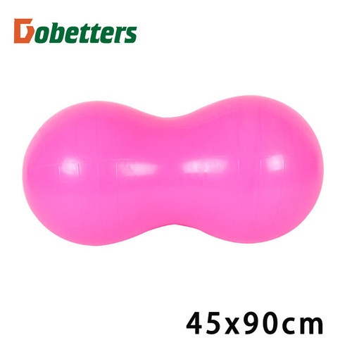 Thickened explosion-proof capsule ball massage rehabilitation training elderly fitness ball yoga ball peanut massage ball yoga ball