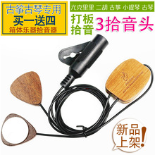 �Ź~����ʰ�����ŵ伪���ȿ�����Ź~����ʰ�����m�����И���