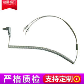 厂家供应DC线医疗设备线束防水信号线汽车周边配件线束批发电线