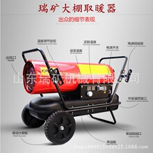 ȼ��ů�L�C �����Bֳȼ�͟��L�C�Bֳ�üӜ��O��