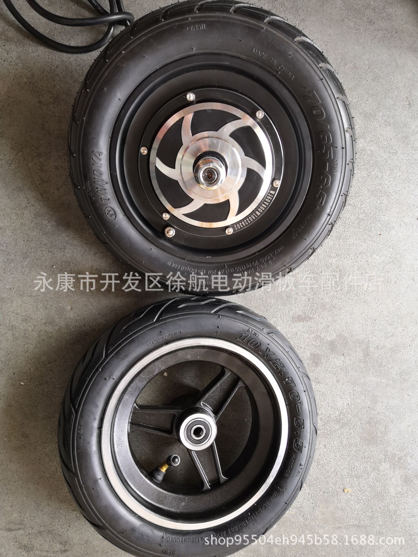 6.5寸碟刹轮毂轮胎匹配10x2.70-6.5真空胎后轮匹配6.5寸碟刹电摩