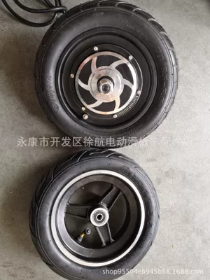 6.5-inch disc brake wheel hub tire matching 10x2.70-6.5 vacuum tire rear wheel matching 6.5-inch disc brake electric friction (Elektrikli avtomobil şinləri)