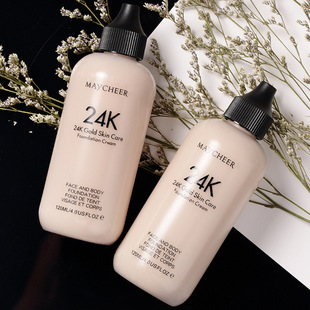 ��؛���烺24K���ɷ۵�Һ��ˮ���y�־ÿ��Ͳ�Ó�yBB˪120ML��ƿ�b