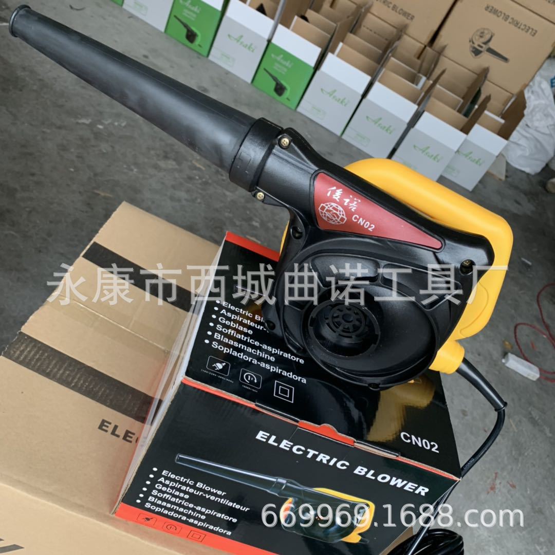 电动吹风机工地吹灰机电脑除尘鼓风机气模