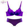 Push up bra, set, wireless bra, underwear, trousers