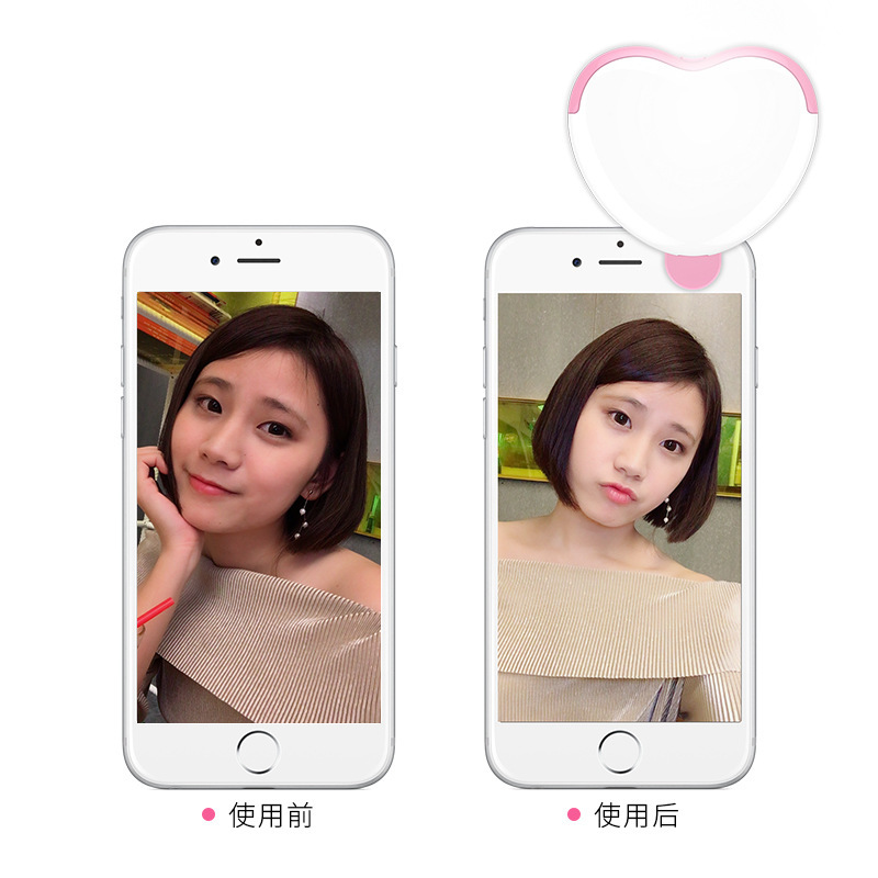 手机美颜补光灯神器 心形自拍灯LED美少女闪光灯厂家直销|ms