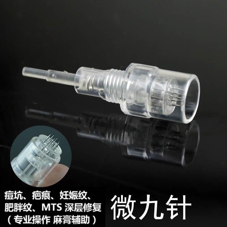 TIM图片20181020140606