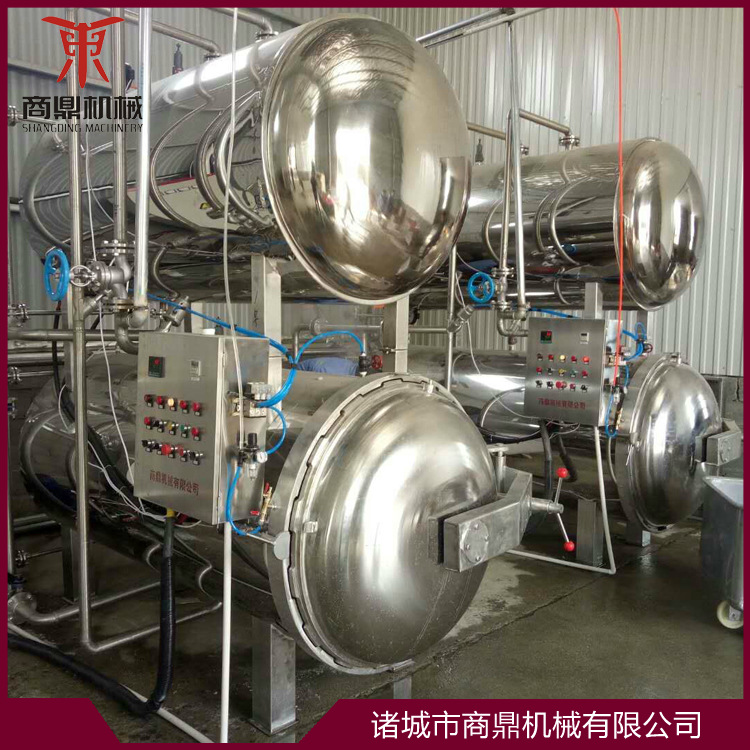 供应商鼎牌 红肠高温杀菌锅 午餐头食品杀菌釜 食品杀菌设备