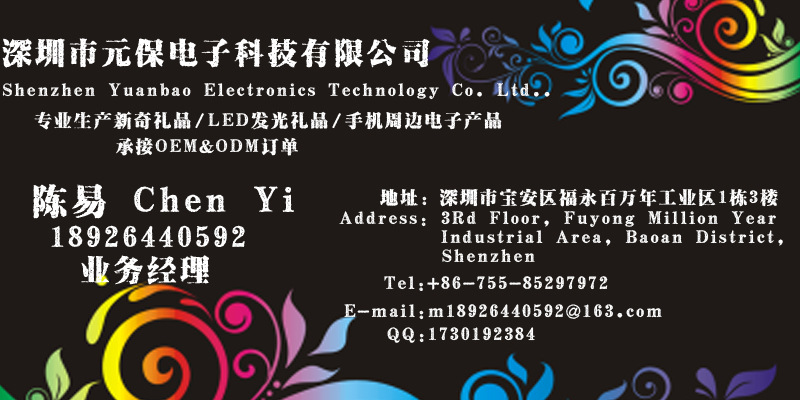 Bâton selfie - Ref 3385923 Image 25