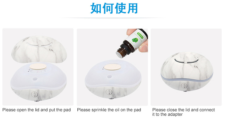 车载香薰机 usb-2_08