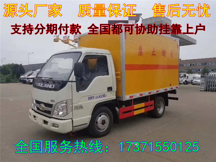 EE637E56190B60A4EFED94B15C6862