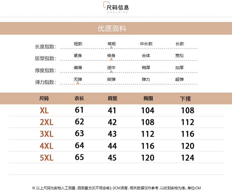 Gilet femme en Tissu coupe-vent haute densité - Ref 3316281 Image 15