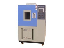 高低温（交变）湿热试验箱BPHJS-120C