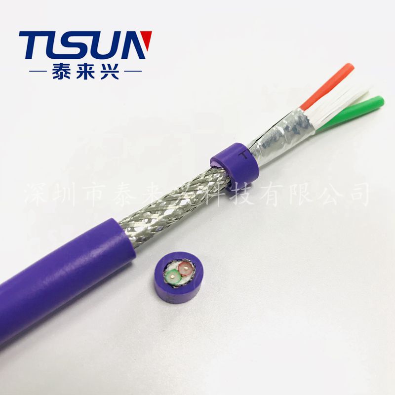 CAN BUS总线 2X22AWG 工业电线 手持式带屏汽车故障检测仪连接线-阿里巴巴