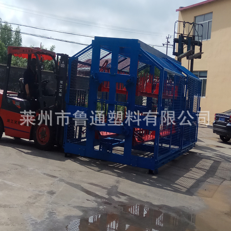 IMG_20180522_145311_副本