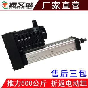 ͨ��ʢ�ŷ����M늸�500���������ƗU�����۷�ʽ늄Ӹ׏S��ֱ�N