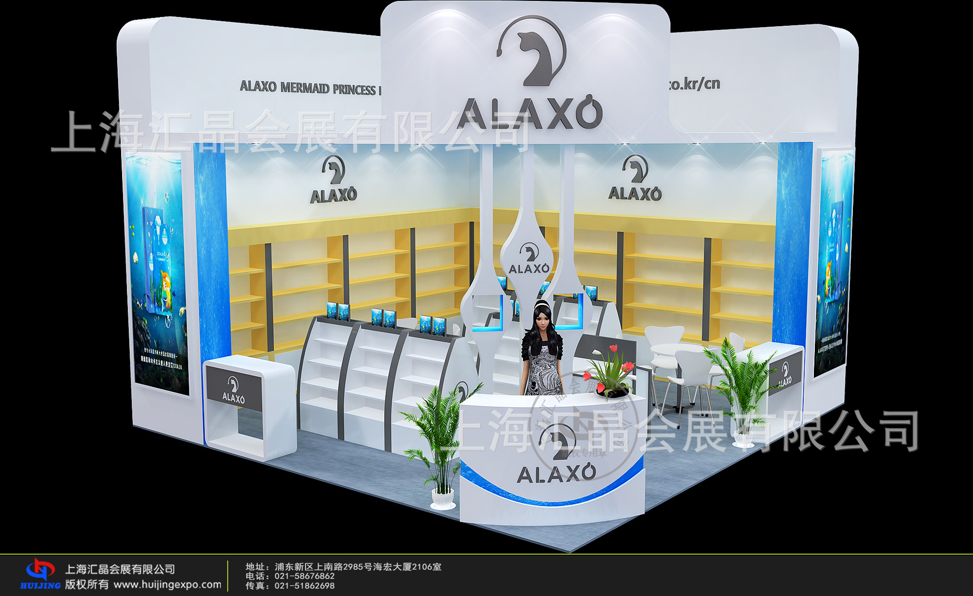 20170321ALAXO出图1-2