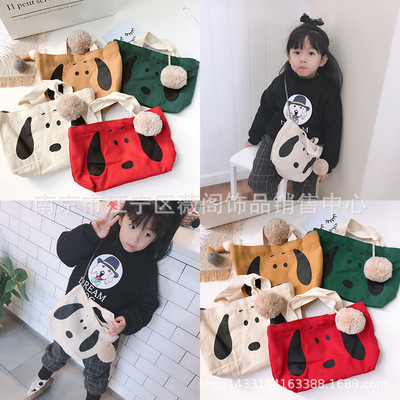2019春季新款兒童卡通毛球小狗百搭單肩包斜挎包配飾