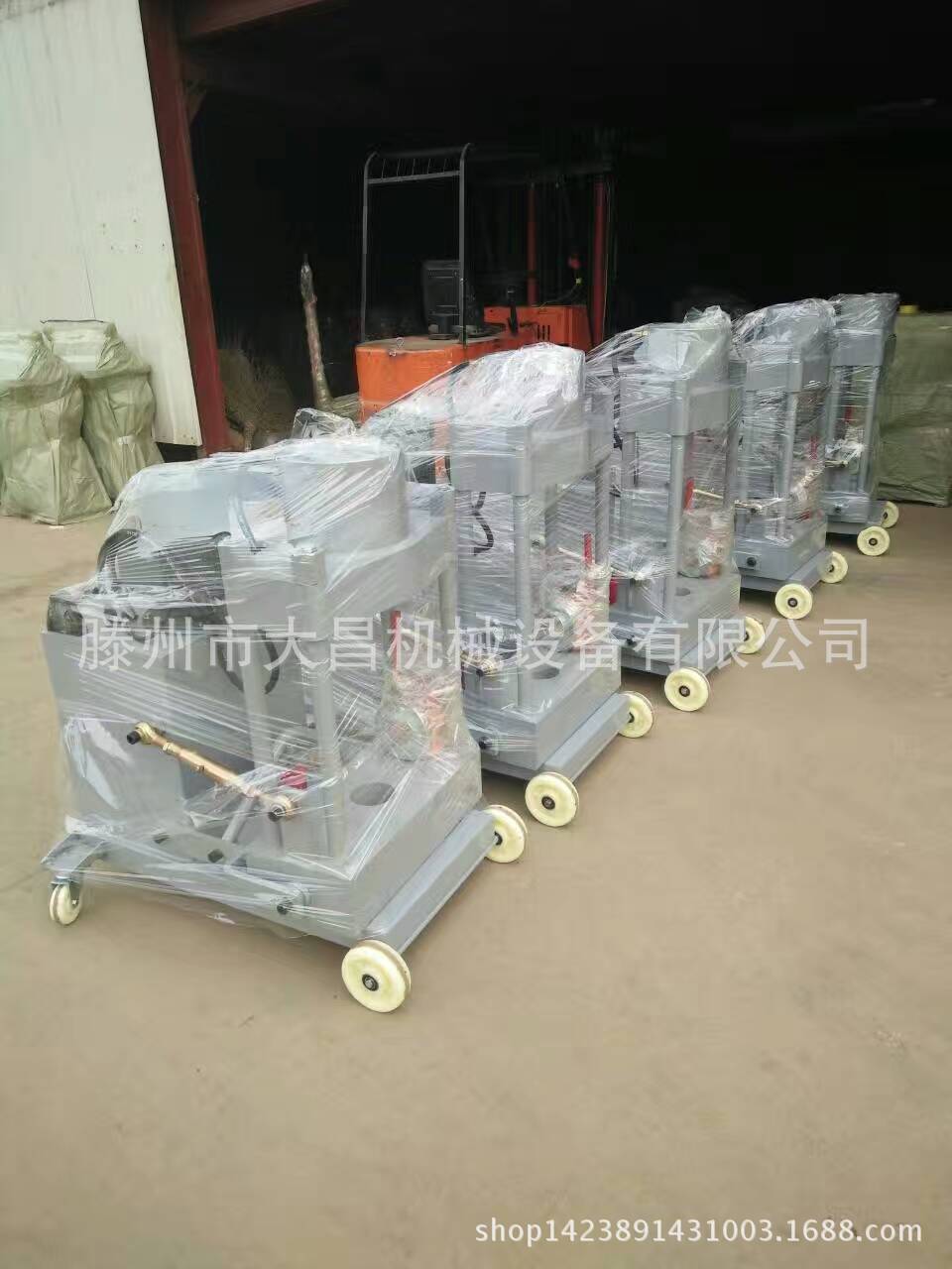 手动液压转向节立柱拆装机羊角拆装机