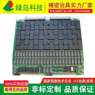 �S���L�ڹ����S��TR-518FE FV FR ICT�_�P�� DCB��IO��