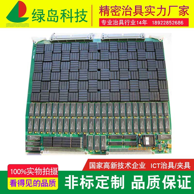 厂家长期供应维修TR-518FE FV FR ICT开关板 DCB板IO卡