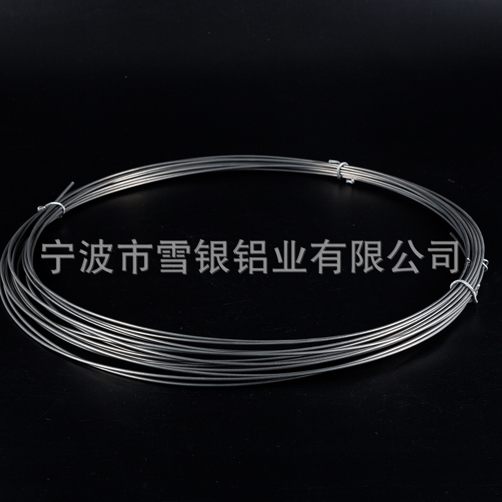 专业生产铝丝，各类国标材质5056铝合金丝