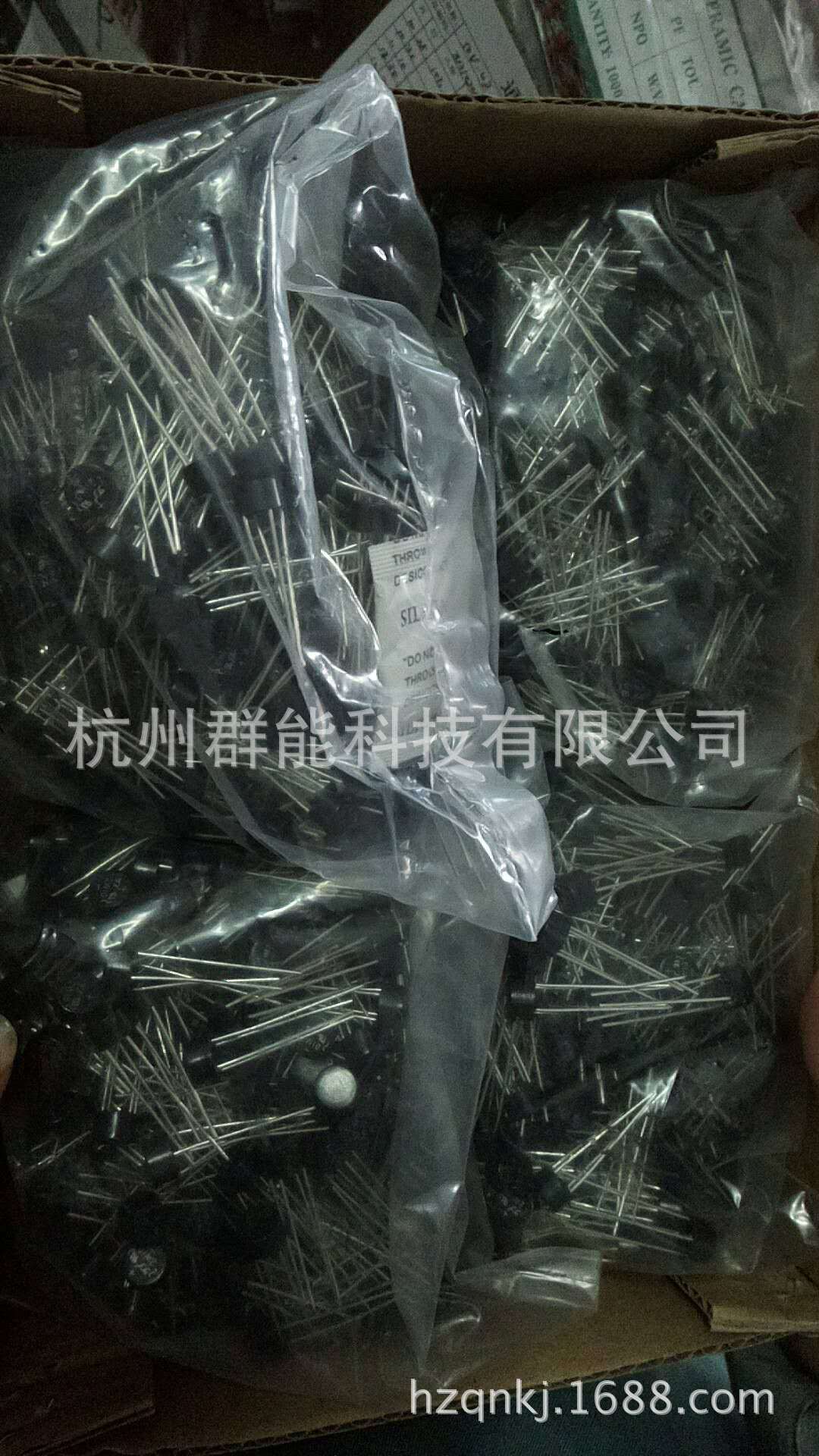 2w10 圆桥 桥堆 整流桥