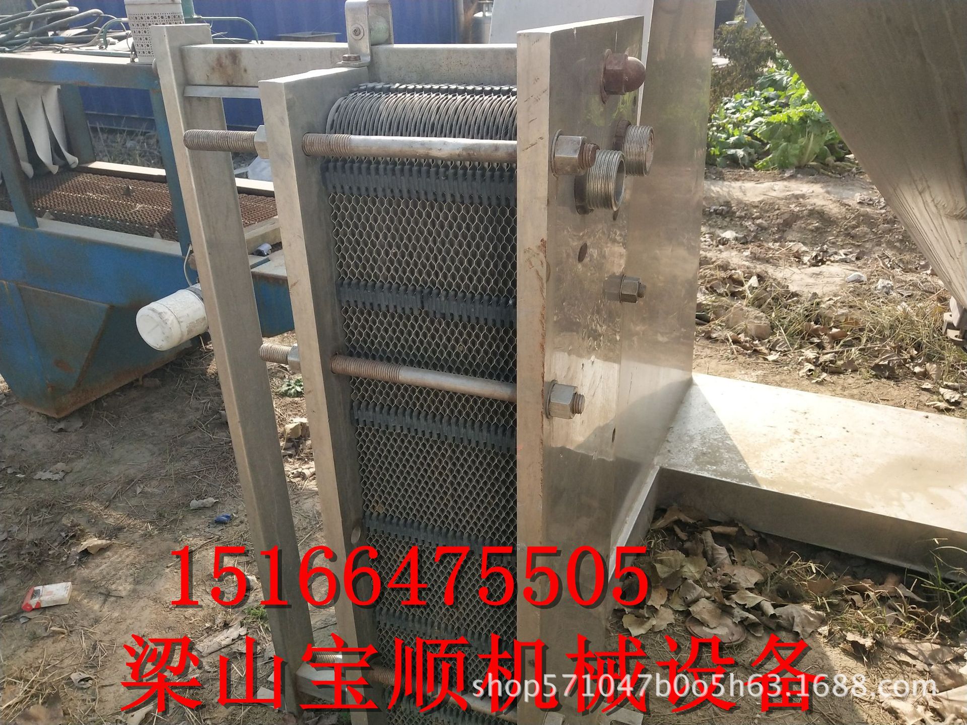 现货二手板式换热器 热水交换器 板框式换热器价格