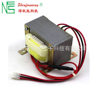 Shenzhen Factory Custom Communication Equipment Ei57*30 Small Transformer Led Power Adapter