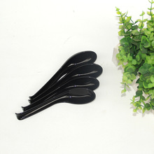 �S��ֱ�N һ��������ɢ�b��ɫ�׼Ӻ�����׿����