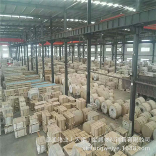 �X��6A01 6A02 6B02 6R05 6A10 6A51 6A60 �X��Ͻ�� ���I�����X