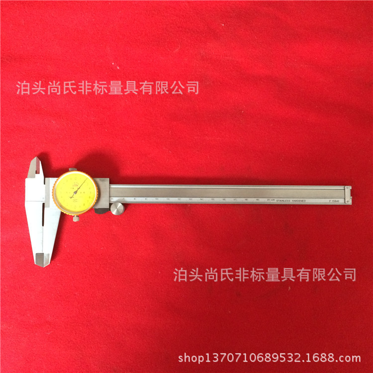 游標(biāo)卡尺 (7).JPG