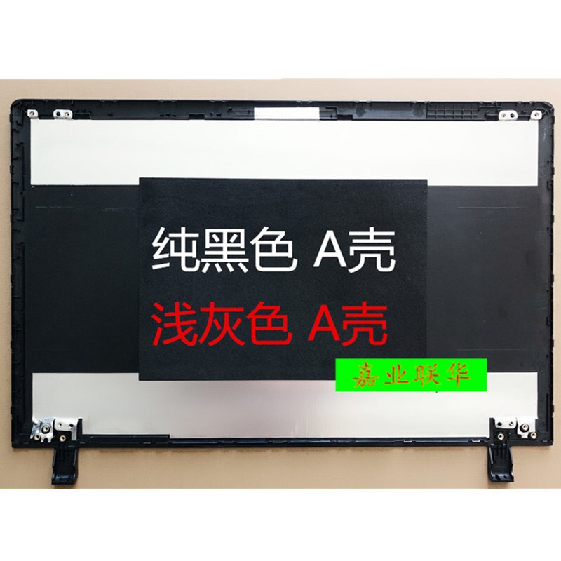 For Lenovo ideapad 100-15iby case Lenovo 100-15 C case A case B Case Black For Lenovo ideapad 100-15iby case Lenovo 100-15 C case A case B Case Black