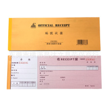 �d��ʽ��Ӣ�ľ�̖�Փ��տ��֧Ʊʽ����Փ� �ߙn�Փ�