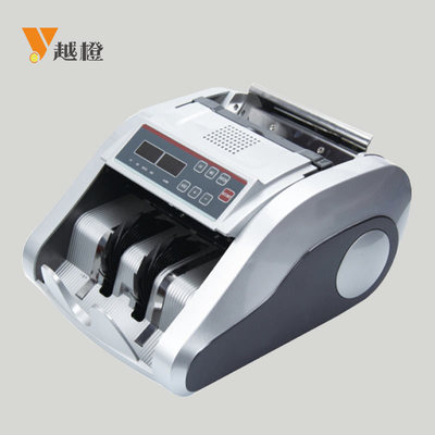 跨境货源外币点钞机验钞机8804韩国币多国货币鉴伪点钞机|ru